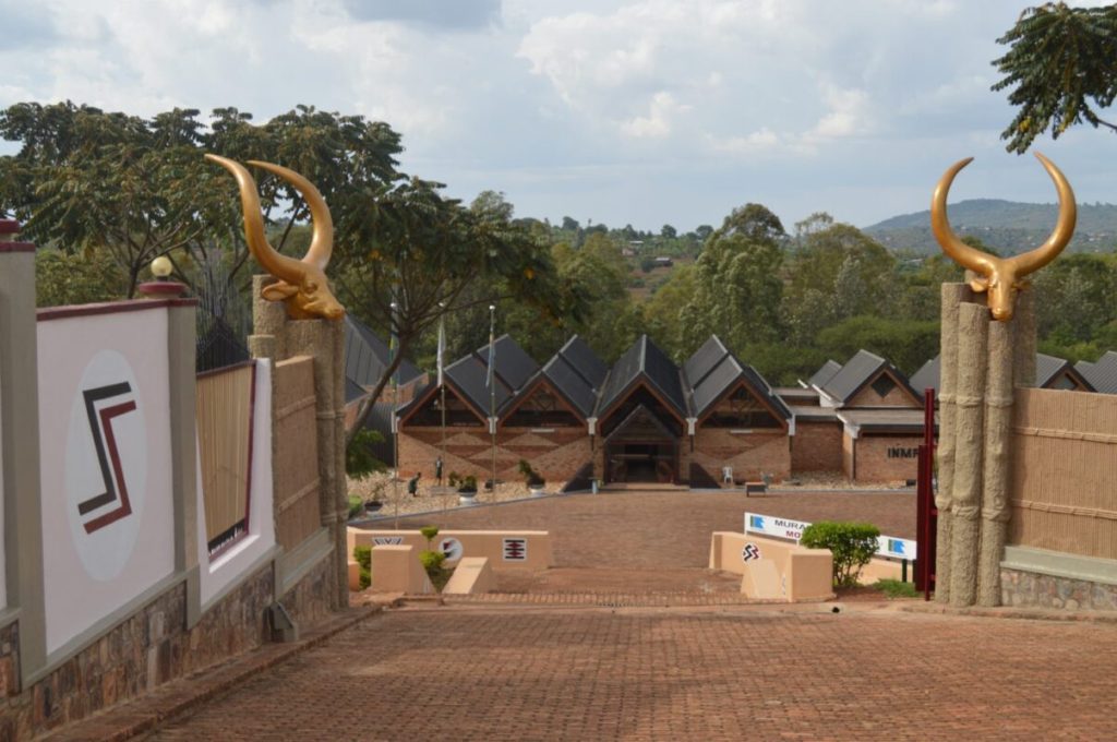 Butare National Museum Rwanda